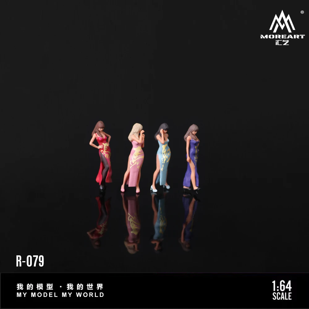 *الطلب المسبق * المزيد من الفن 1:64 مجموعة دمى الراتنج النار نعمة الحصان أربعة الأخوات ، نموذج لجسم الديكور لعرض الهدايا والمجموعة