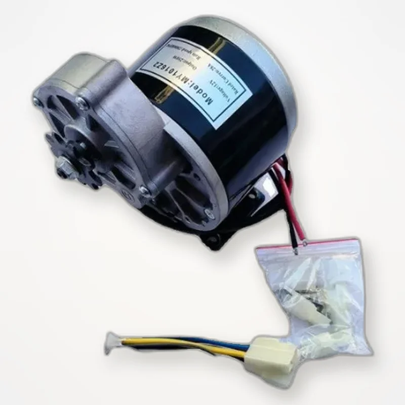 High Torque 12V 250W Gear Motor MY1016Z2 300RPM Brushed DC 9T 410 Chain 38 Link Puffing Conveyor Mixer Machine Cutter