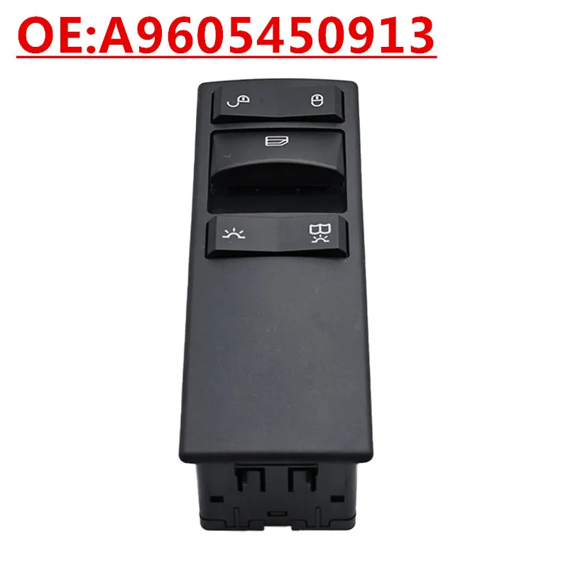 

OE:A9605450913 Suitable For Mercedes-Benz Actros MP4 Truck Powered Windows Glass Lifter Button Switch