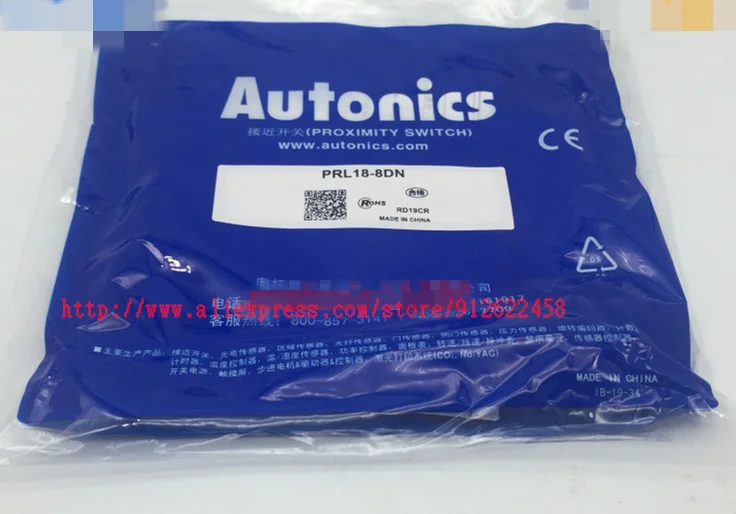 2 шт. PRL18-8DN PRL18-5DN PRL18-8DP PRL18-5DP новый высококачественный бесконтактный переключатель