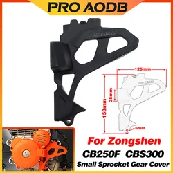 Motorcycle Engine Small Sprocket Gear Protective Cover Modification Accessories For ZONGSHEN ZS172mm CB250-F ZS174mm CBS300 KAYO