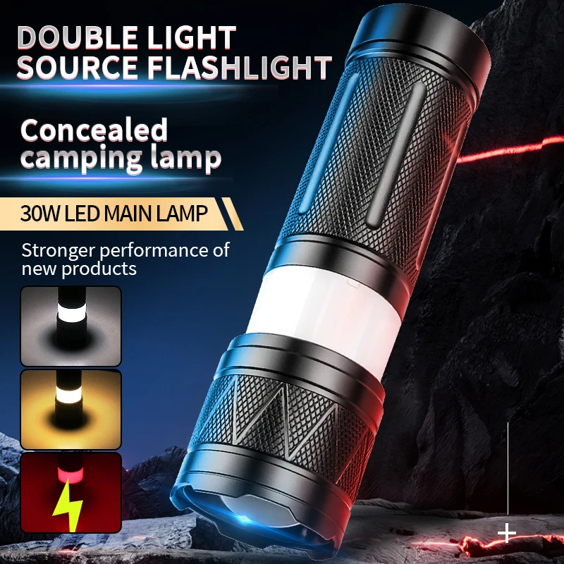 

White laser long-range small steel cannon flashlight with hook zoom camping light outdoor strong light