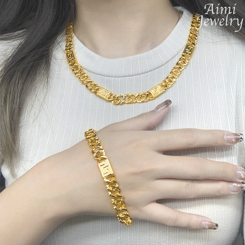 Trendy Jewelry Set for Men Women Hip Hop Necklace Bracelet Dubai Gold Plated Fashion Personalized Jewellery for Party Gifts