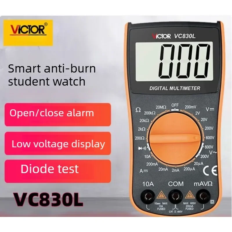 2026 VC830L Multimeter Digital High-precision Fully Automatic Intelligent Voltage Multimeter Maintenance Electrician Mul