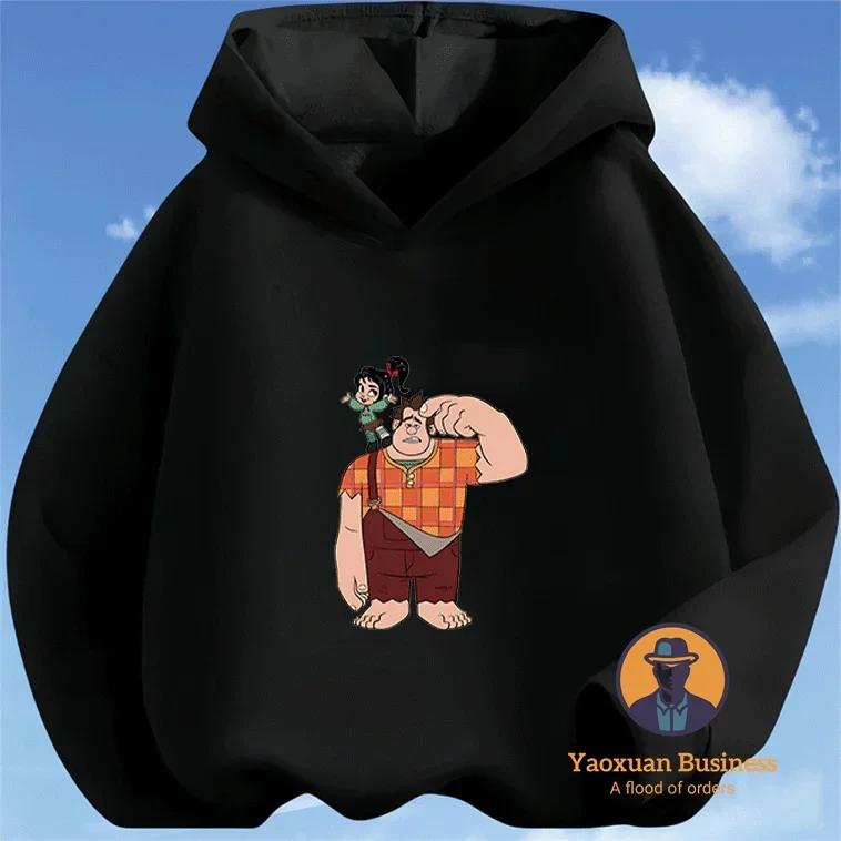 Stylish Wreck-It Ra… - image