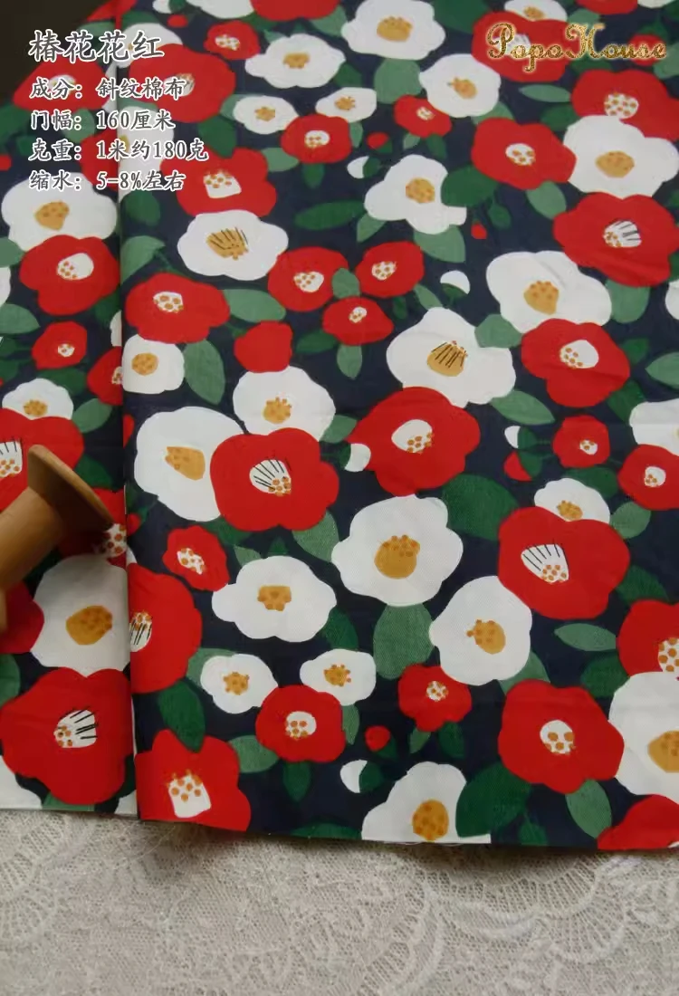 160x50cm Summer Black Cotton Twill Fabric with Strawberry Pattern for Children's Dresses Handmade DIY Sewing Pure Fruit Design