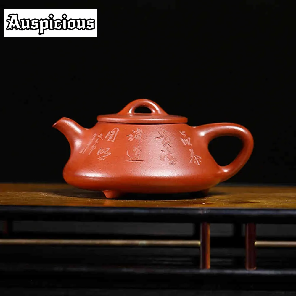 

170ml Traditional Yixing Purple Clay Teapots Handmade Stone Spoon Tea Pot Raw Ore Red Dargon Mud Kettle Chinese Zisha Tea Set