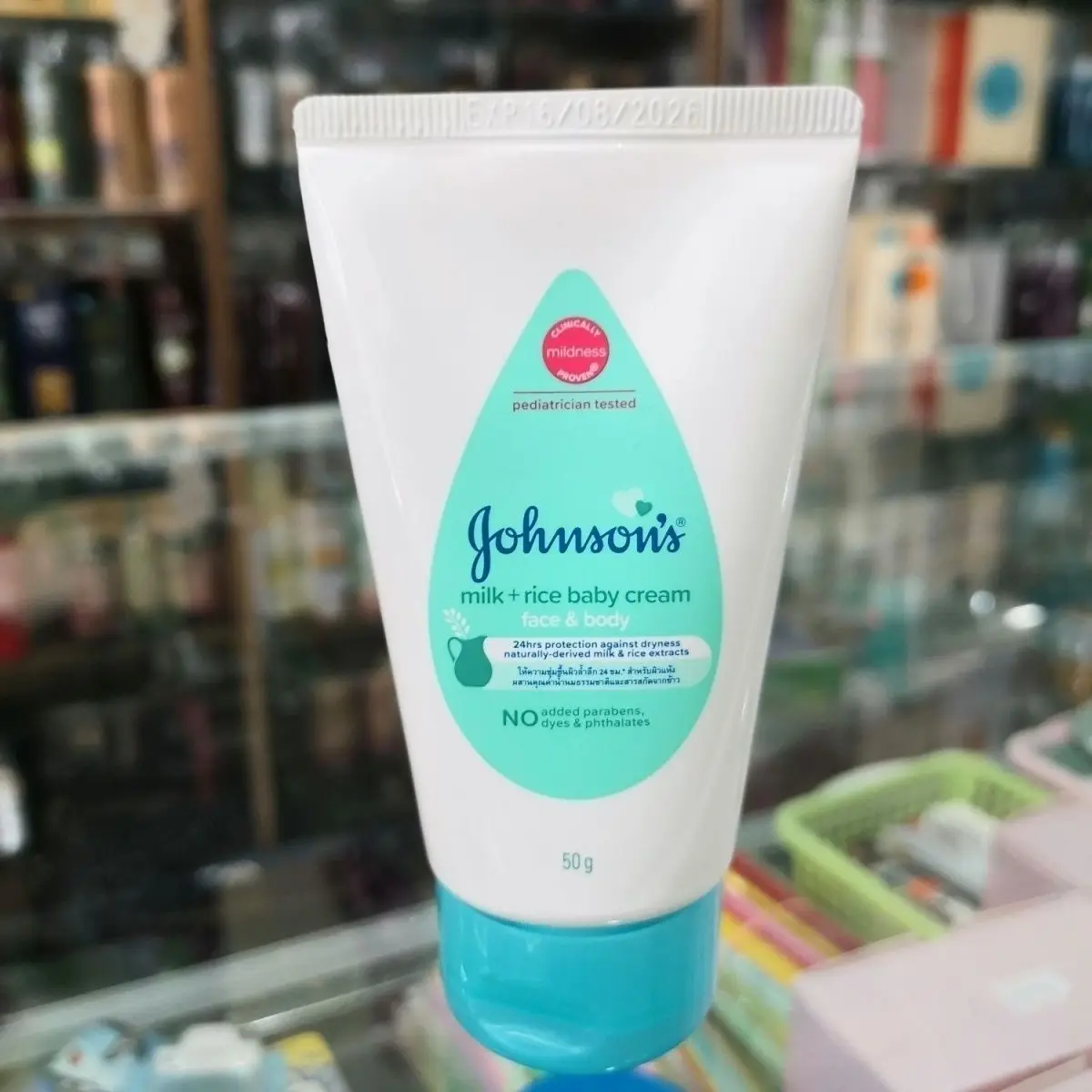 Thai Moisturizing Cream, Hydrating & Nourishing Face Cream for Dry Skin, Rich Moisturizer 50gJohnson‘s baby cream
