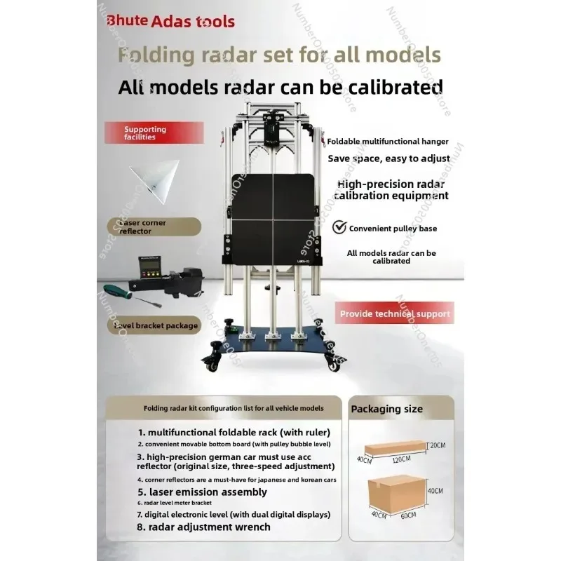 

Foldable Universal ADAS Calibration Tool with ACC Level mmWave Calibrator Complete Kit for 100% All Model ACC Radar