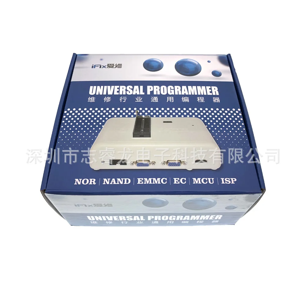 RT809H Universal Programmer 58 Adap RT809H+58 compatibility