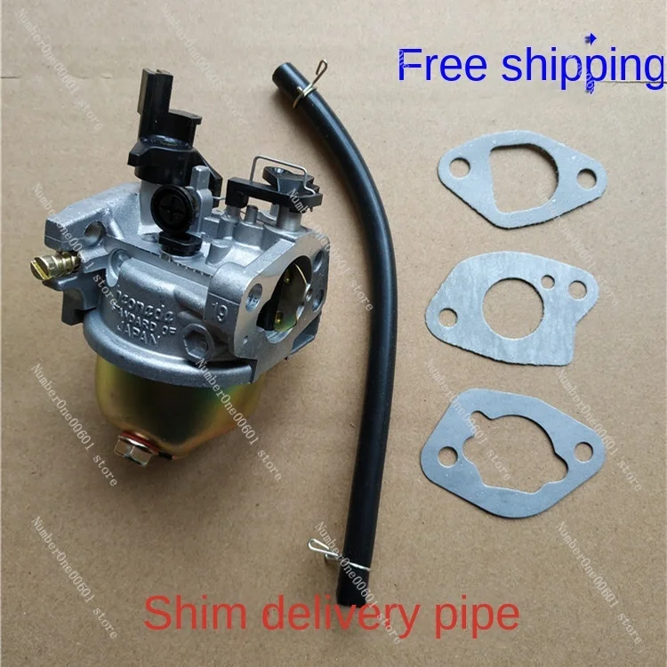 Gasoline Engine Accessories Signal Streghtener Special 168f 170f 2KW 3kW 4kw5kw Electric Tricycle Carburetor