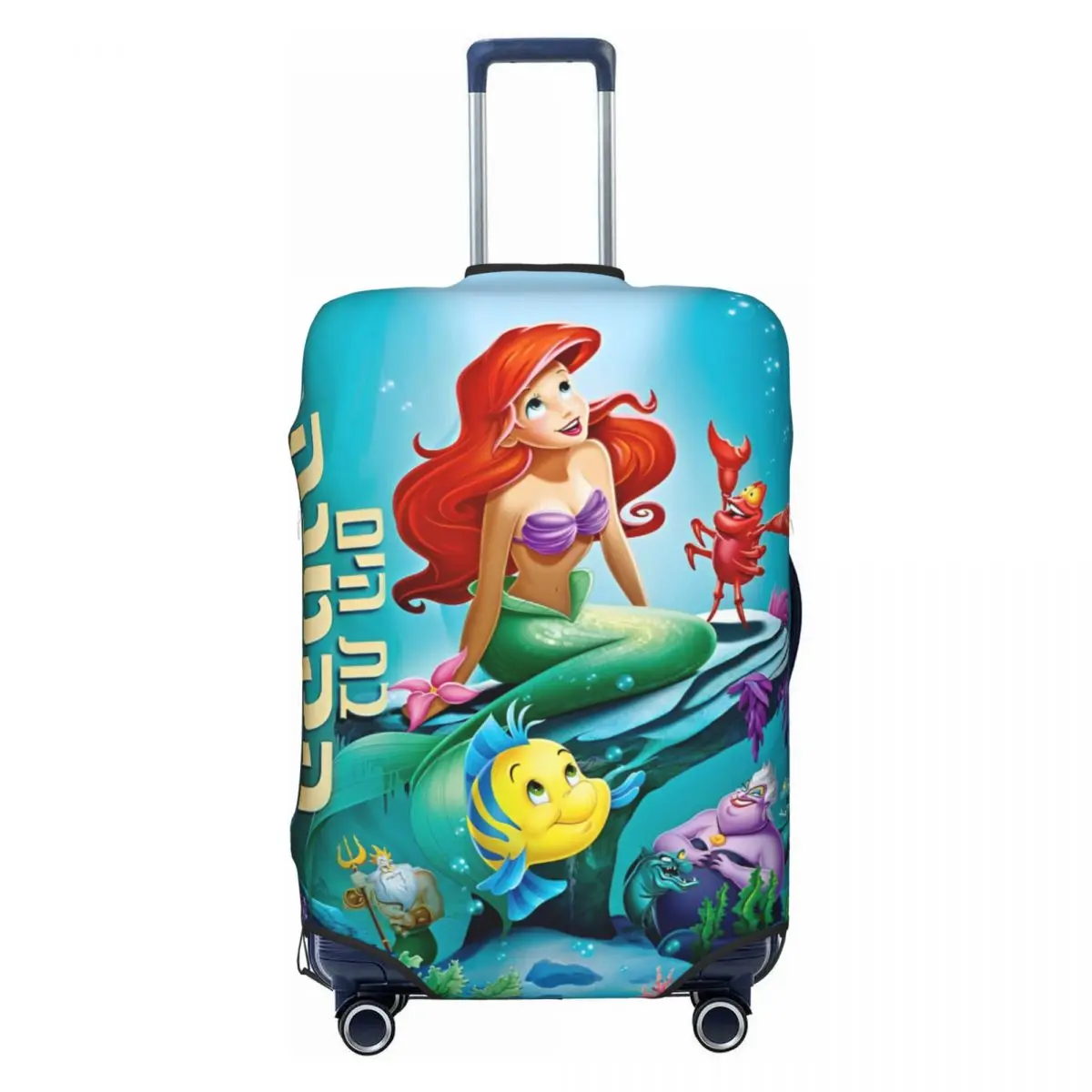 

Русалочка Ариэль мультфильм чехол для чемодана защита от бизнеса отдых веселый чемодан