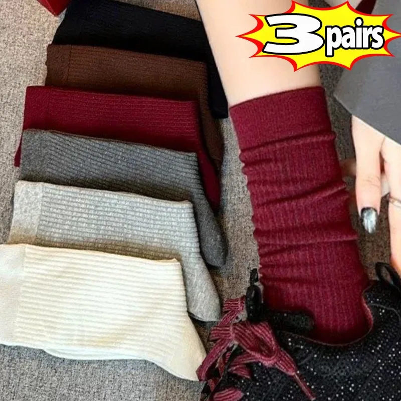 جوارب قطنية عتيقة منسوجة للفتيات والنساء ، جوارب أنبوبية يابانية متوسطة ، أحادية اللون ، كورية ، خريف ، شتاء ، 1: 1: 3 أزواج #2