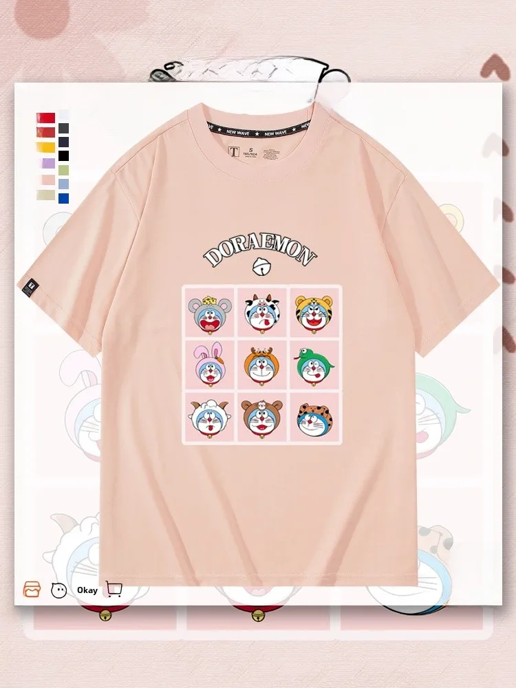 

ex Summer Loose ort Sve T-irt round Ne Couples Matching hine Dora a Dr Zodiac Collaboration Casual Cot...