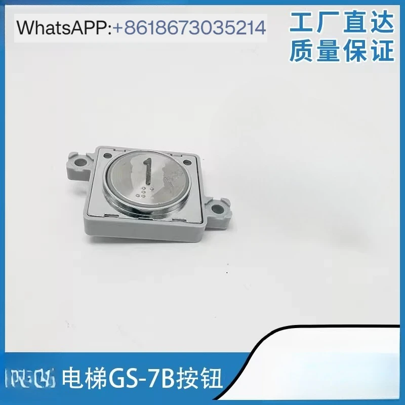 Outbound Call Car B… - image