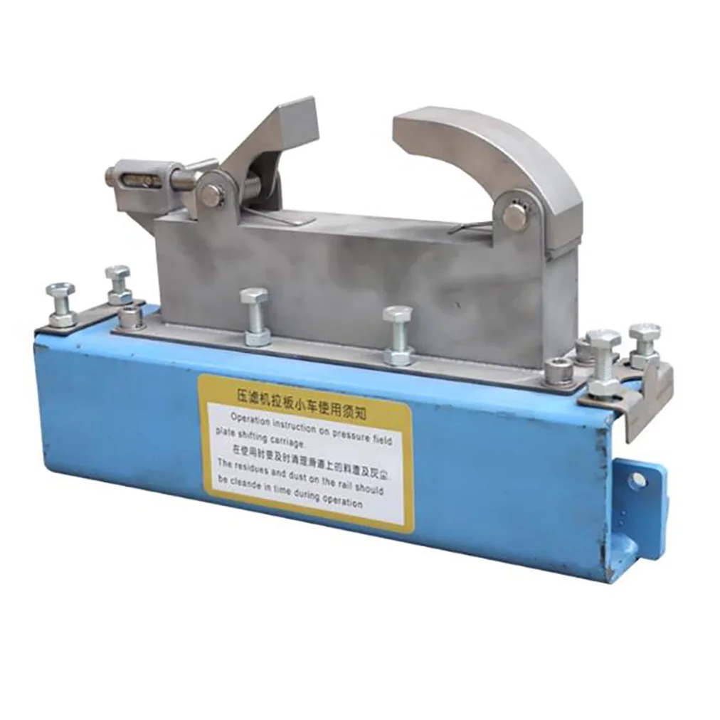 

Filter press plate pulling system track trolley track, automatic plate pulling trolley