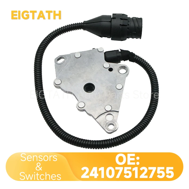 

24107512755 Neutral Safety Switch For BMW X5 E53 Factory Price Good Quality Wholesale Auto Spare Parts 24107507818 24111421506