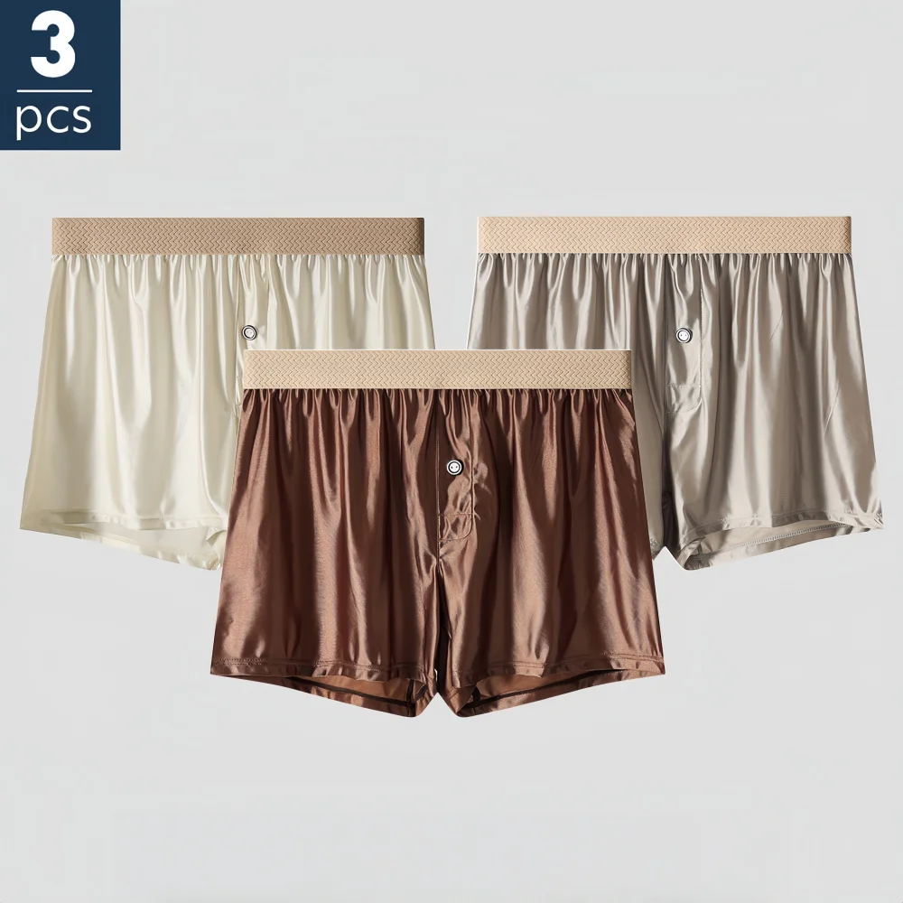مجموعة مكونة من ثلاث قطع من سراويل الملاكم الكاجوال المنزلية الفاخرة ذات الطول الممتد من الساتان للشباب، قابلة للتنفس ومريحة