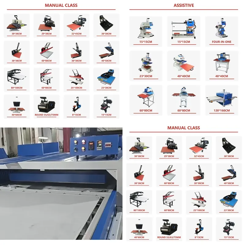 Various types of T-shirt printing hot presses