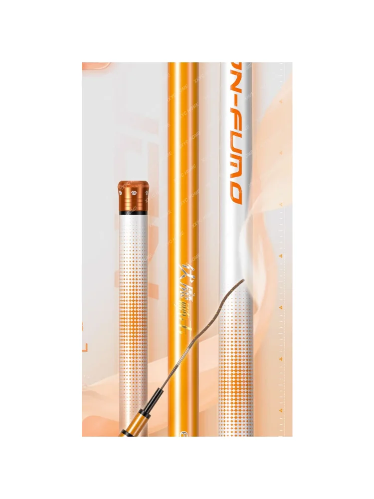 Fishing Aristichthysnobilis Special Fishing Rod Pole Rod Ultra Light Hard Light Large Quantity Fishing Rod Orange