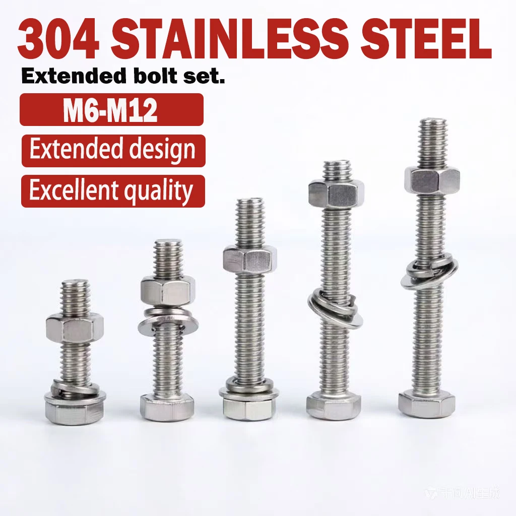 M6-M12 304 Stainless Steel Lengthened (150-300mm) External Hexagon Screw Bolt Nut Lengthened Screw Set