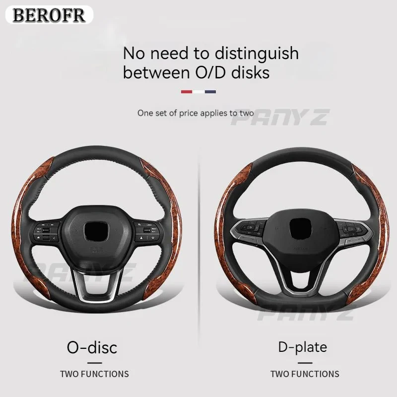 For Toyota Land Cruiser 200 Prado 150 Camry Highlander corolla rav4 chr Interior Car Peach wood grain Steering Wheel Cover