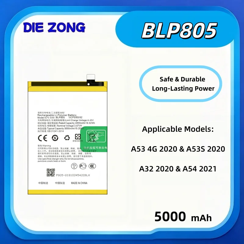 BLP805 Is Suitable for OPPO A53 4G 2020/A54 2021/A32 2020 Mobile Phone Battery, Long-lasting Battery Life, Durable Fast Charging