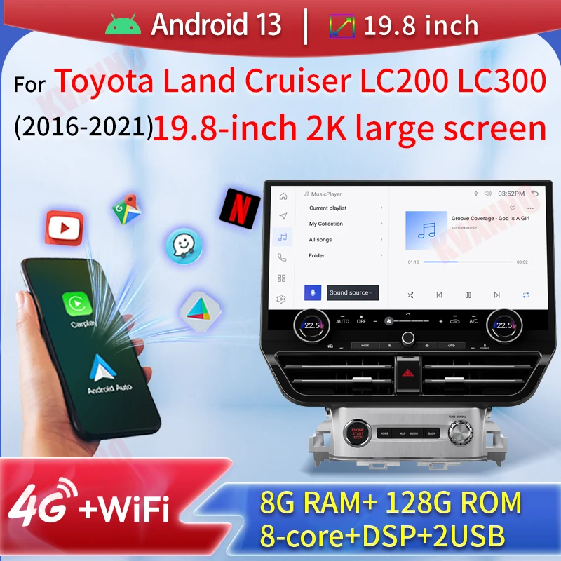 

19.8 inch large screen For Toyota Land Cruiser LC200 LC300 2016-2021 1920*1080 QLED Android 13 Wireless Carplay Car Radio GPS 4G