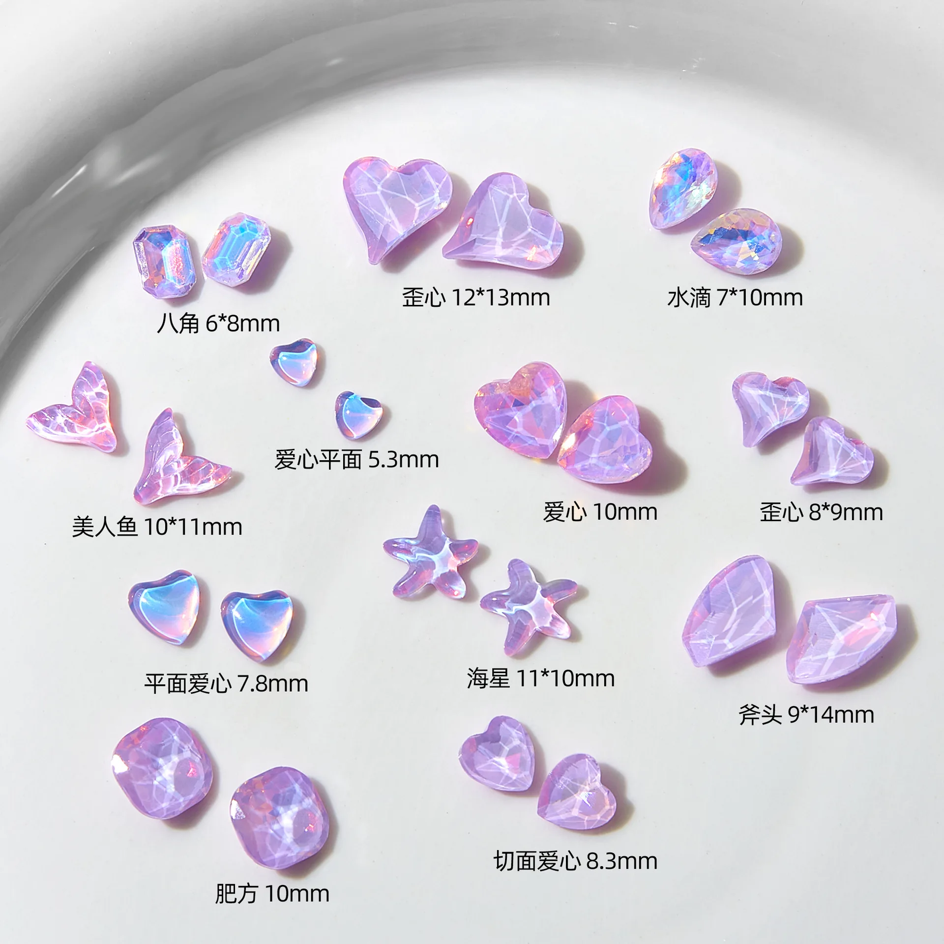 New Mocha Nail Art Jewelry Mixed Flat Bottom Diamond Light Color Macaron Moon Star Fat Nail Art Accessories Wholesale