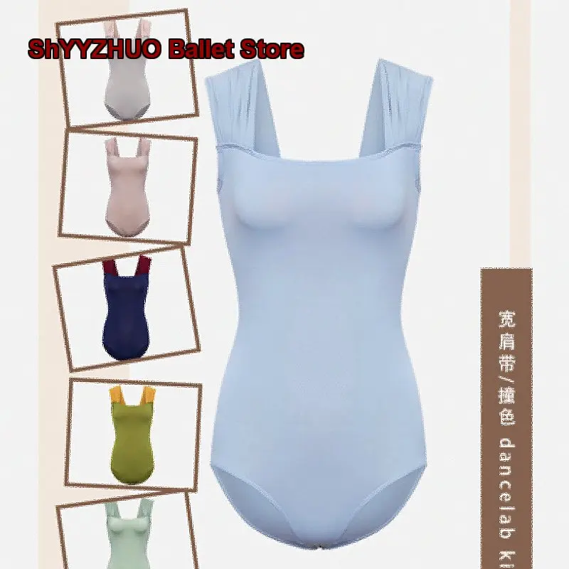 Women's Basic Training Leotard Ice Silk Cool Feeling Wide Shoulder Strap Body Suit