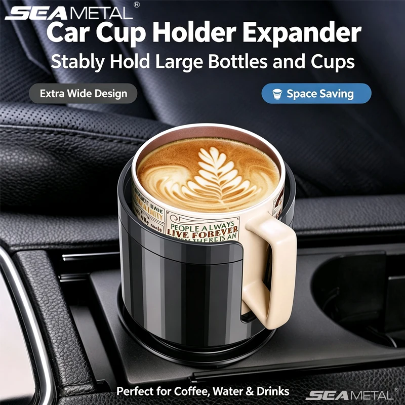 SEAMETAL Car Cup Holder Expander Adjustable Base Large Drink Holder Adapter Anti Slip Stable Support for 6.5-10cm Cup Holders