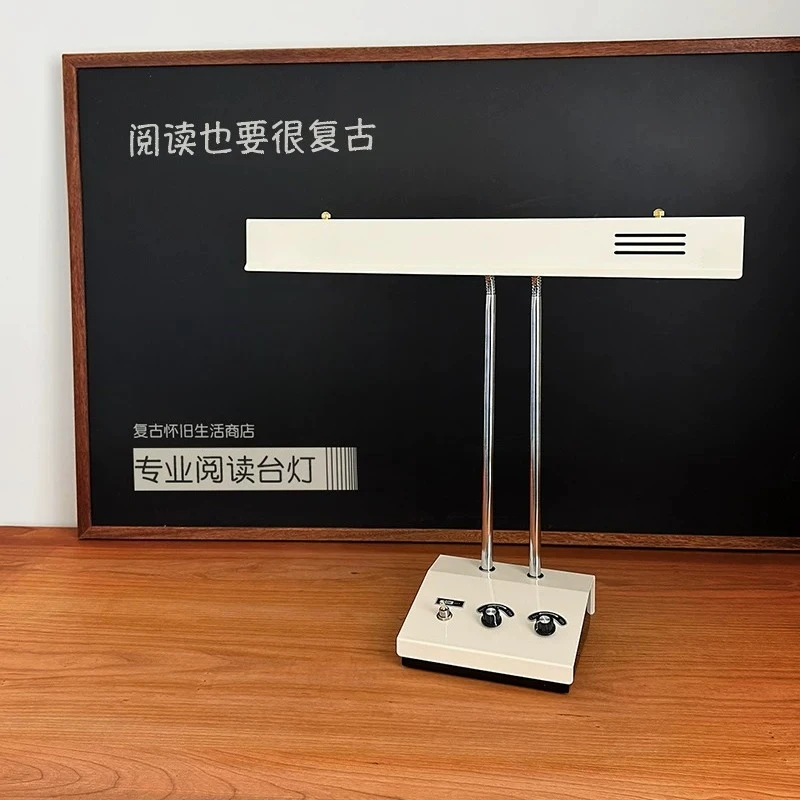 Retro professional reading and writing, eye protection desk lamp, full spectrum, no video flash, dimming and color matching