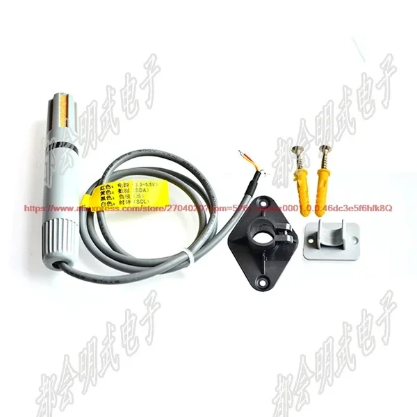 I2C AM2315 digital signal output temperature and humidity module temperature and humidity sensor