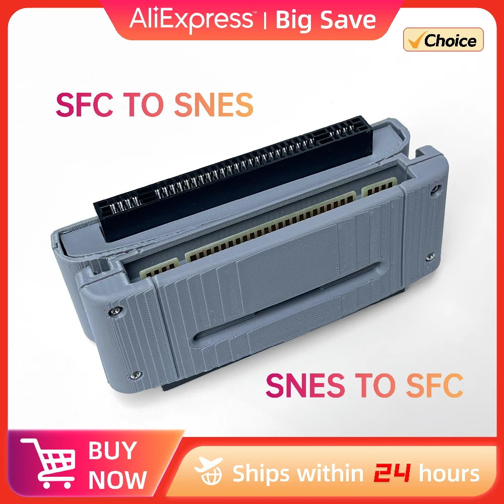 双方向アダプタ SFC/SNES カートリッジスロット延長スーパーファミコン