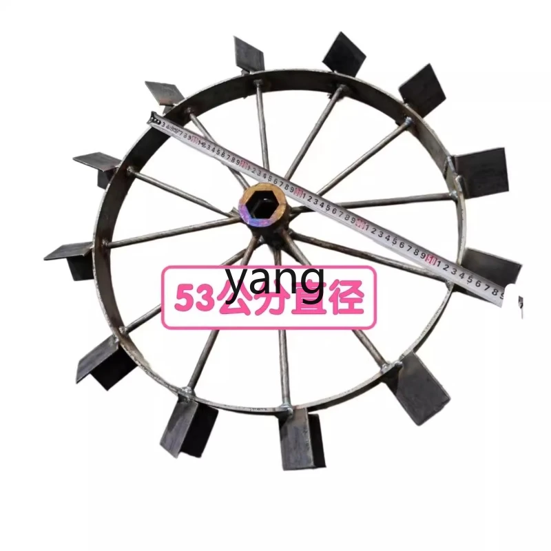 

LMM flue-cured tobacco ridge sweet potato high ridge low ridge laminating machine universal wheel iron wheel steering wheel
