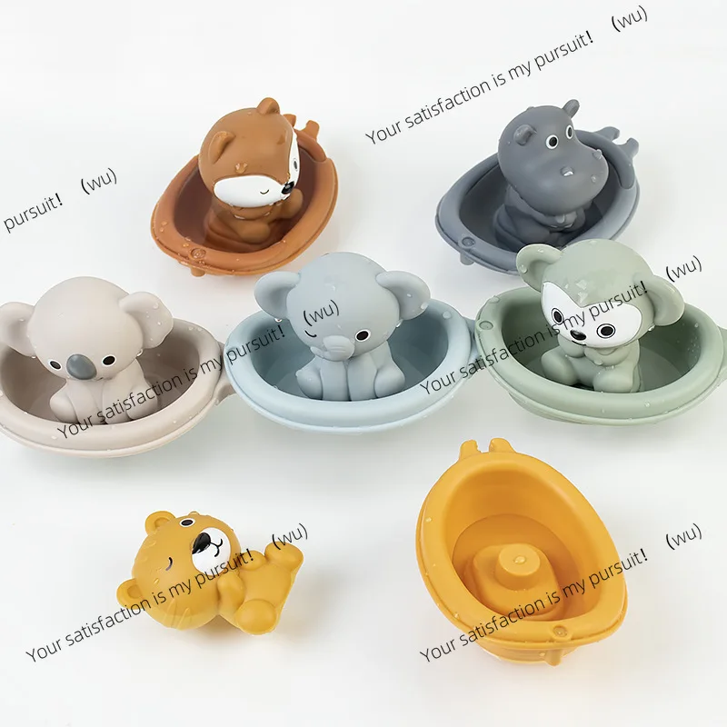 Bathroom toys can be stacked floating boat, boat bathing and water stacking boat animal finger set toys