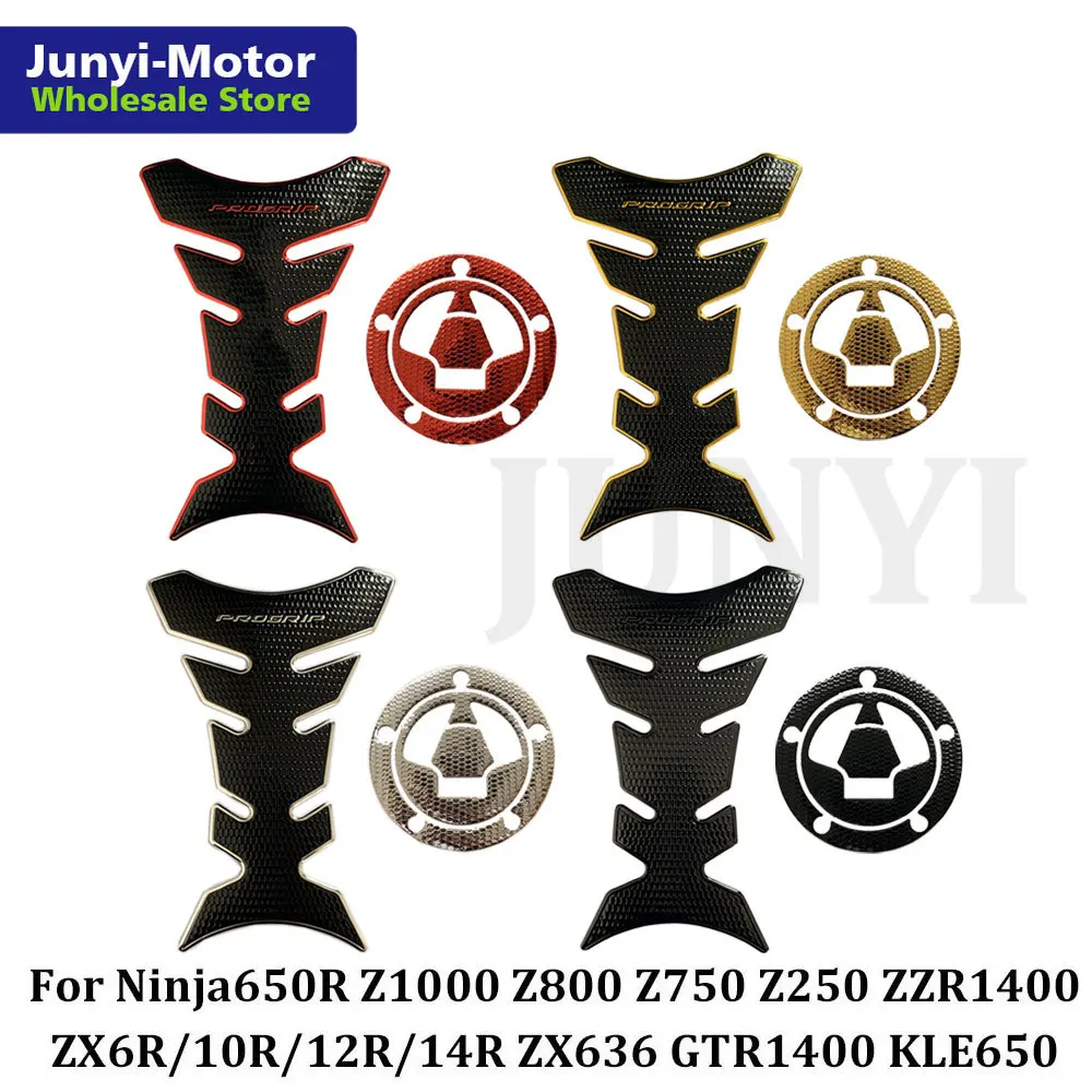 For Z1000 Z800 Z750 Z250 ZX6R ZX10R ZX12R ZX14R 3D Raise Fuel Tank
