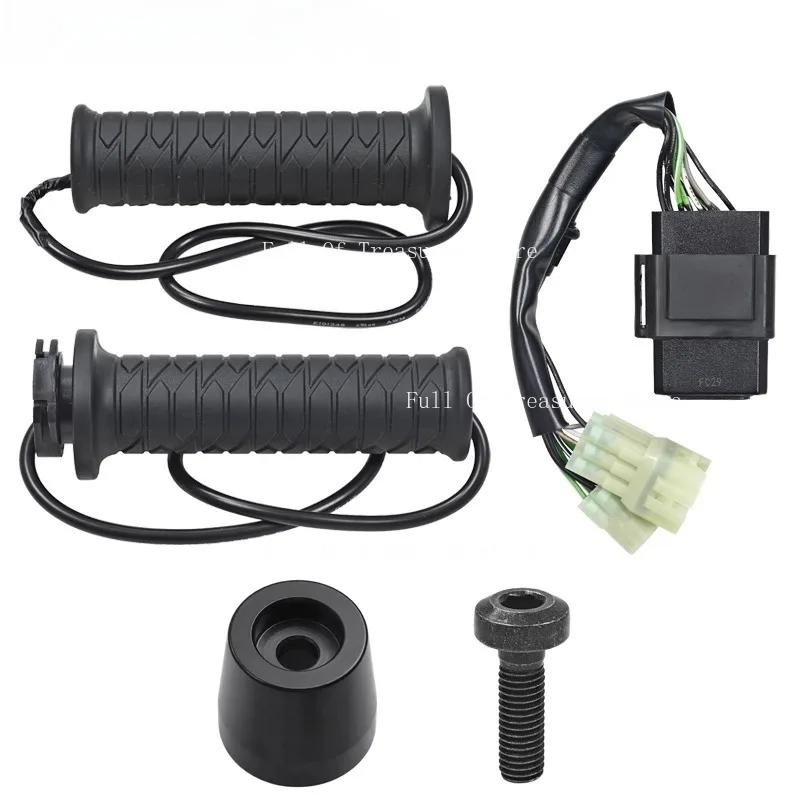 Suitable for KYMCO X350 CK300T-16 Heating Handle Set, Electric Heating Handle Terminal Screw