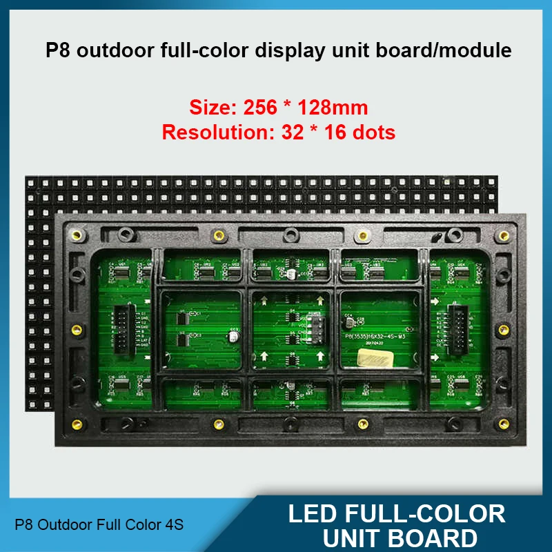 P8 Smd Outdoor Full…