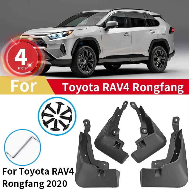 

For Toyota RAV4 2020 Rongfang Car Mud Flaps Mudguards Splash Guards Mudflap Fender Wheel Baffle Accessories