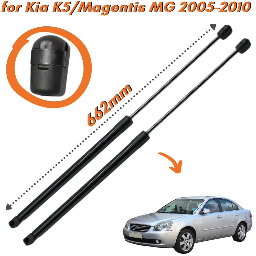 

Qty(2) Hood Struts Kia K5 Magentis 2nd MG Sedan 2005-2010 662mm Front Bonnet Lift Supports Gas Springs Shock Absorbers Dampers