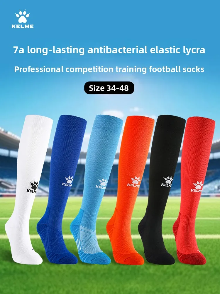 

Антибактериальные длинные футбольные носки Kelme для взрослых, профессиональные амортизирующие и противоскользящие носки, дышащие спортивные носки