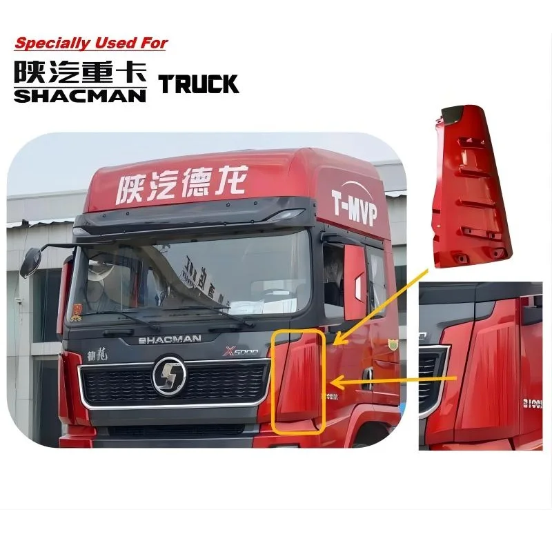 

Оригинальное качество SHACMAN M3000 Уголок кабины грузовика (левая сторона)