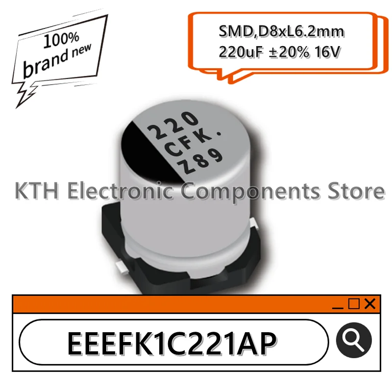 100% 브랜드 EEE-FK1C221AP 알루미늄 전해 커패시터, 실크 스크린 220 CFK, EEEFK1C221AP, 220uF, 16V, SMD8x6.2mm, 10 개