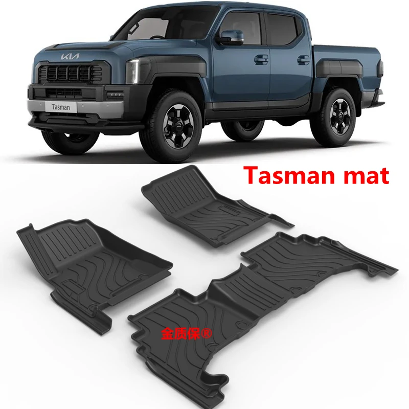 

Использование для Kia Tasman автомобильный коврик Kia Tasman автомобильный коврик подходит для Kia Tasman водонепроницаемый автомобильный коврик Kia Tasman Kia Tasman коврик