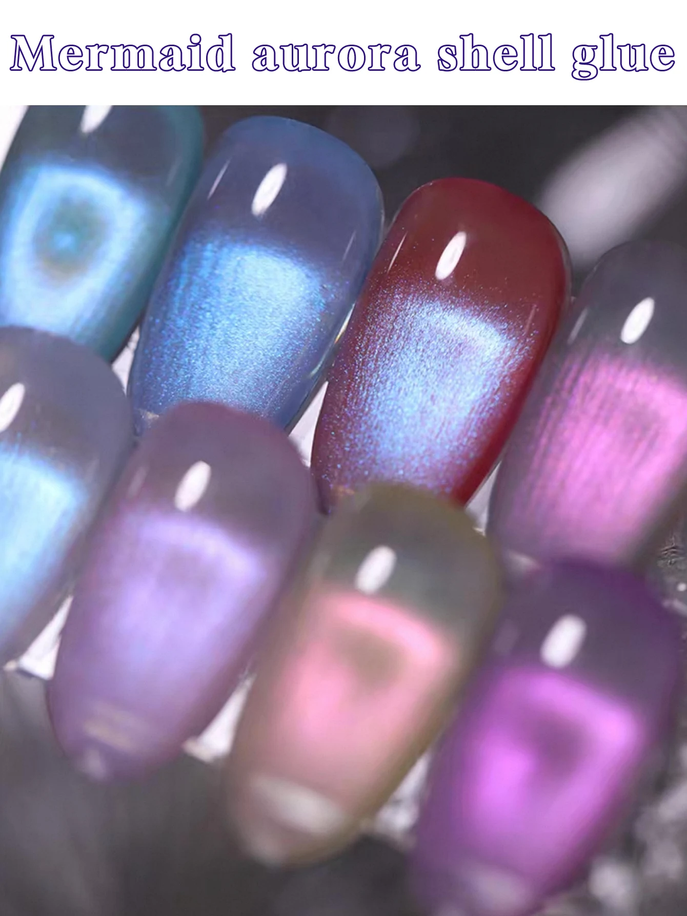 1/9PCS 2025 New Nail Art UV Gel Polish with Ultra-Fine Glitter, Dreamy Mermaid Pearl Aurora Gel, Transparent Nail Polish Gel,