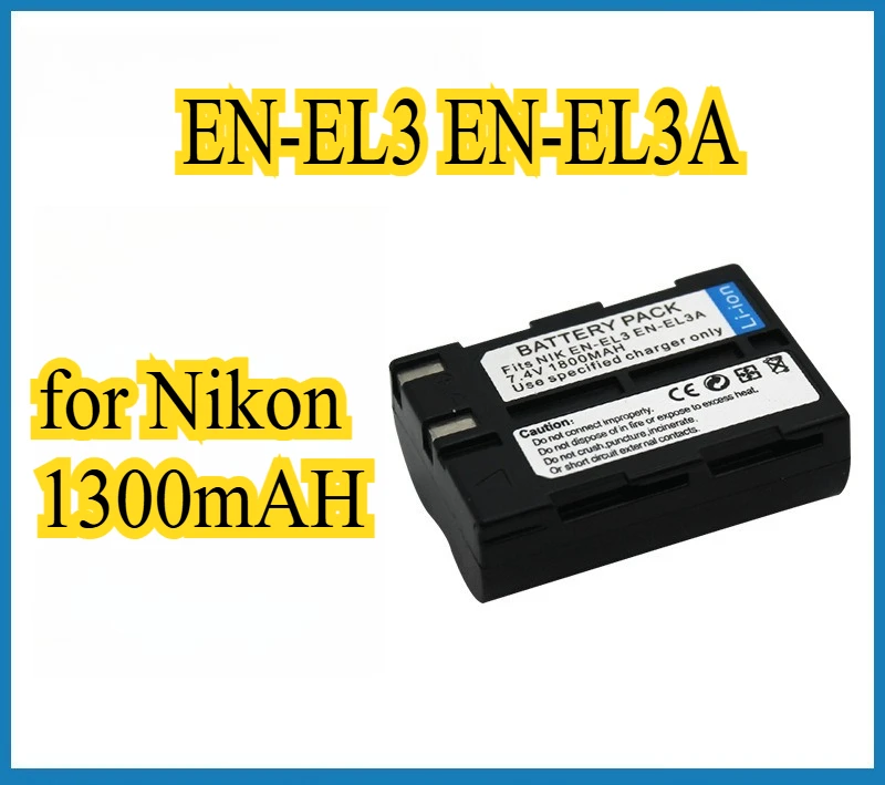 High Capacity 1800M…