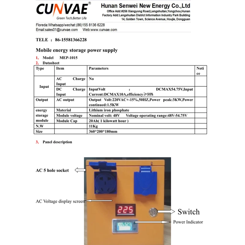 20AH 1.5KW 48V الطاقة المحمول Etorage امدادات الطاقة ليثيوم الحديد الفوسفات بطارية 16S1P 31450 3.2V 3000 دورات حياة طويلة بطاريات