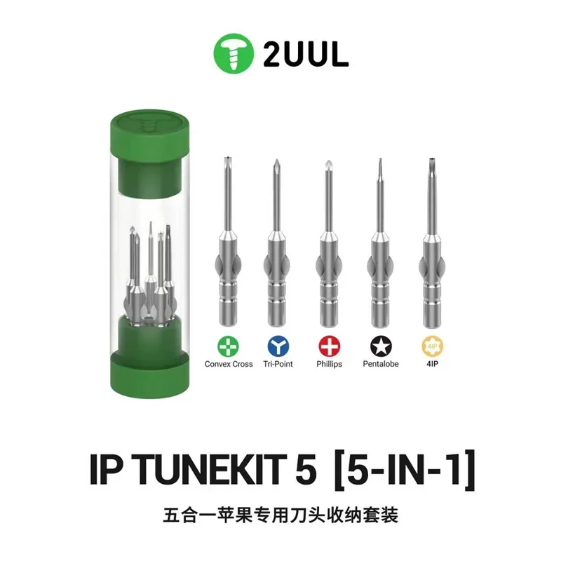 2UUL SD25 IP 5 in 1 Screwdriver Bit for IP17 Mobile Phone Maintenance Portable Magnetic Bit Compatible with Multiple Screwdriver