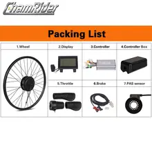 1500W wheel hub motor kit for electric bikes #3